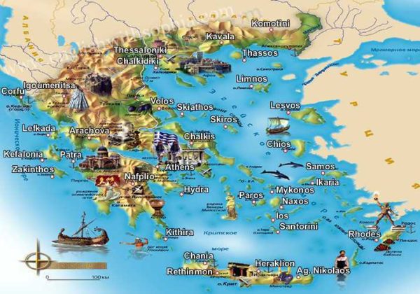 Know all about Ancient Greece - English with Sophia